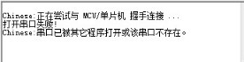 圖片點擊可在新窗口打開查看
